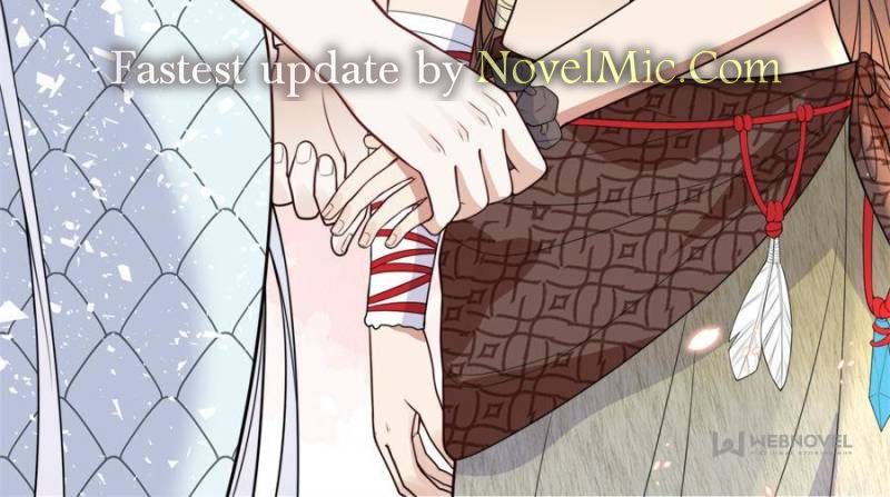 I Became the Beastman’s Wife Chapter 44 - Page 15