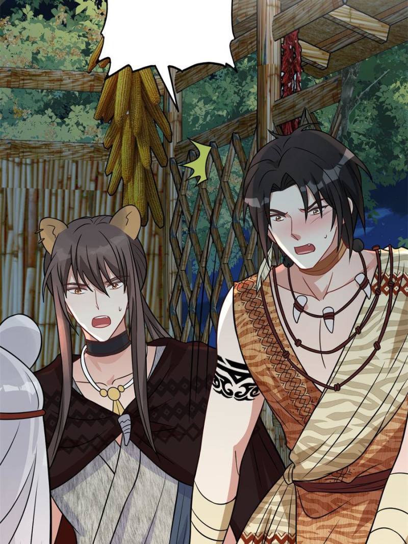 I Became the Beastman’s Wife Chapter 49 - Page 26