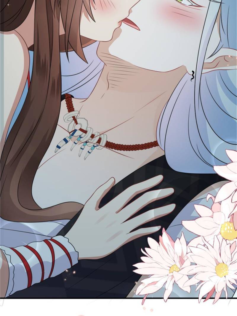 I Became the Beastman’s Wife Chapter 51 - Page 23