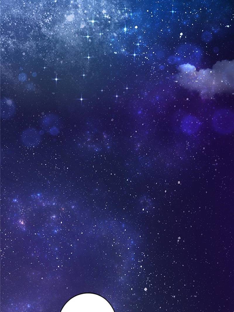 I Became the Beastman’s Wife Chapter 51 - Page 3