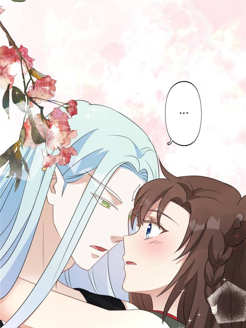 I Became the Beastman’s Wife Chapter 51 - Page 8