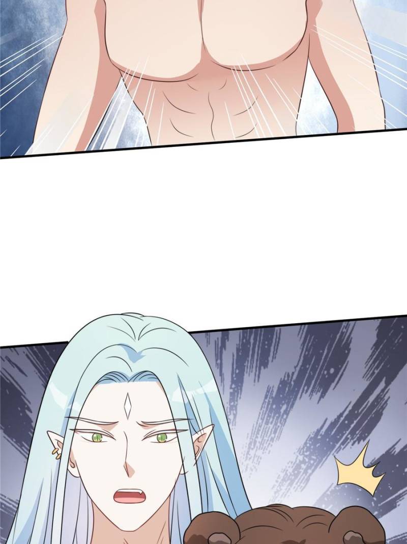 I Became the Beastman’s Wife Chapter 52 - Page 23