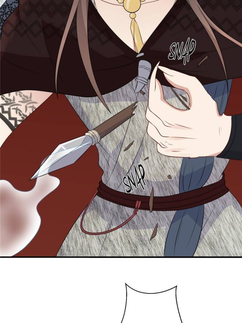 I Became the Beastman’s Wife Chapter 53 - Page 14