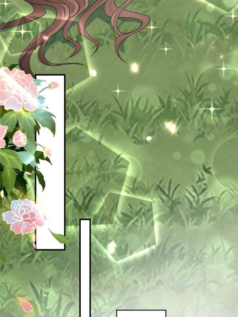 I Became the Beastman’s Wife Chapter 65 - Page 27