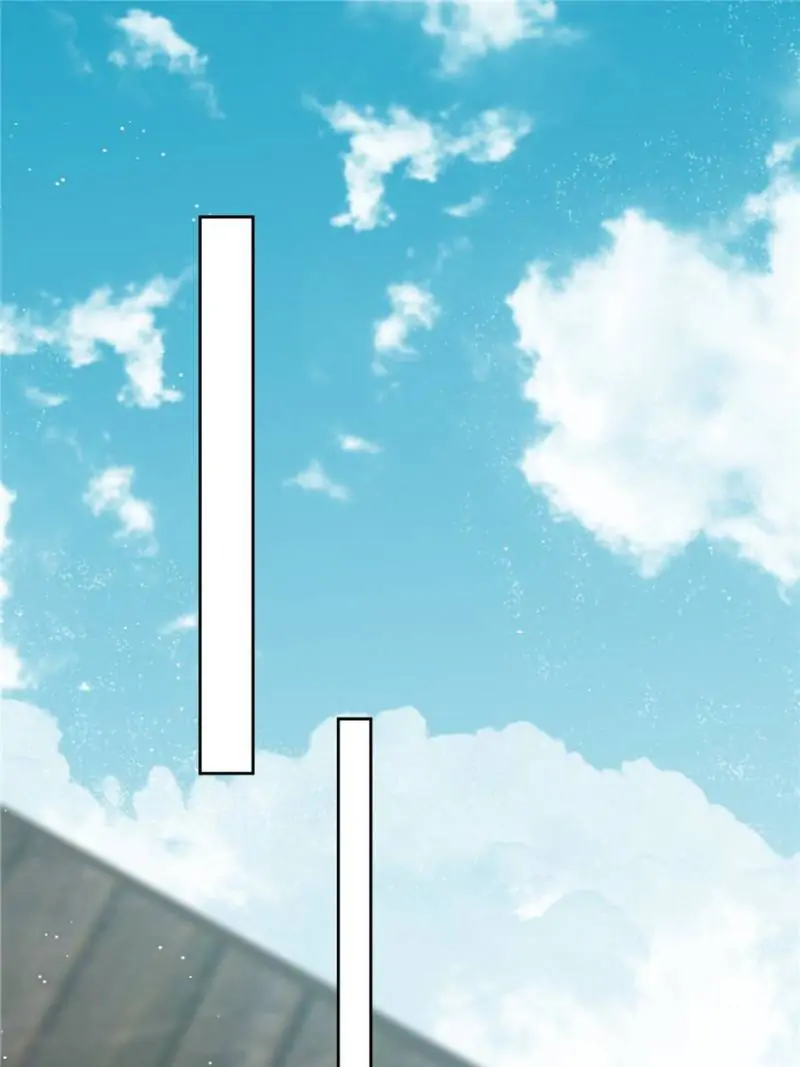 I Became the Beastman’s Wife Chapter 7 - Page 8