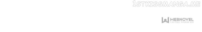 I Became the Beastman’s Wife Chapter 75 - Page 20