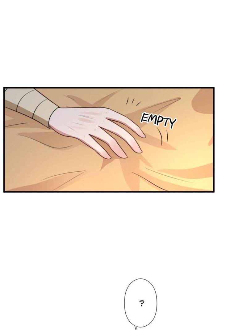 I Became the Beastman’s Wife Chapter 77 - Page 17