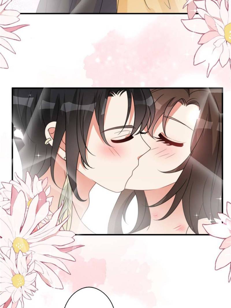 I Became the Beastman’s Wife Chapter 78 - Page 3