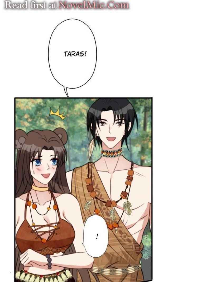 I Became the Beastman’s Wife Chapter 79 - Page 1