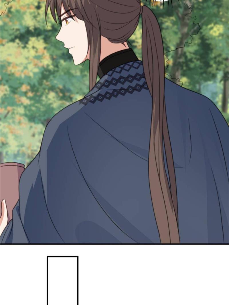 I Became the Beastman’s Wife Chapter 79 - Page 15