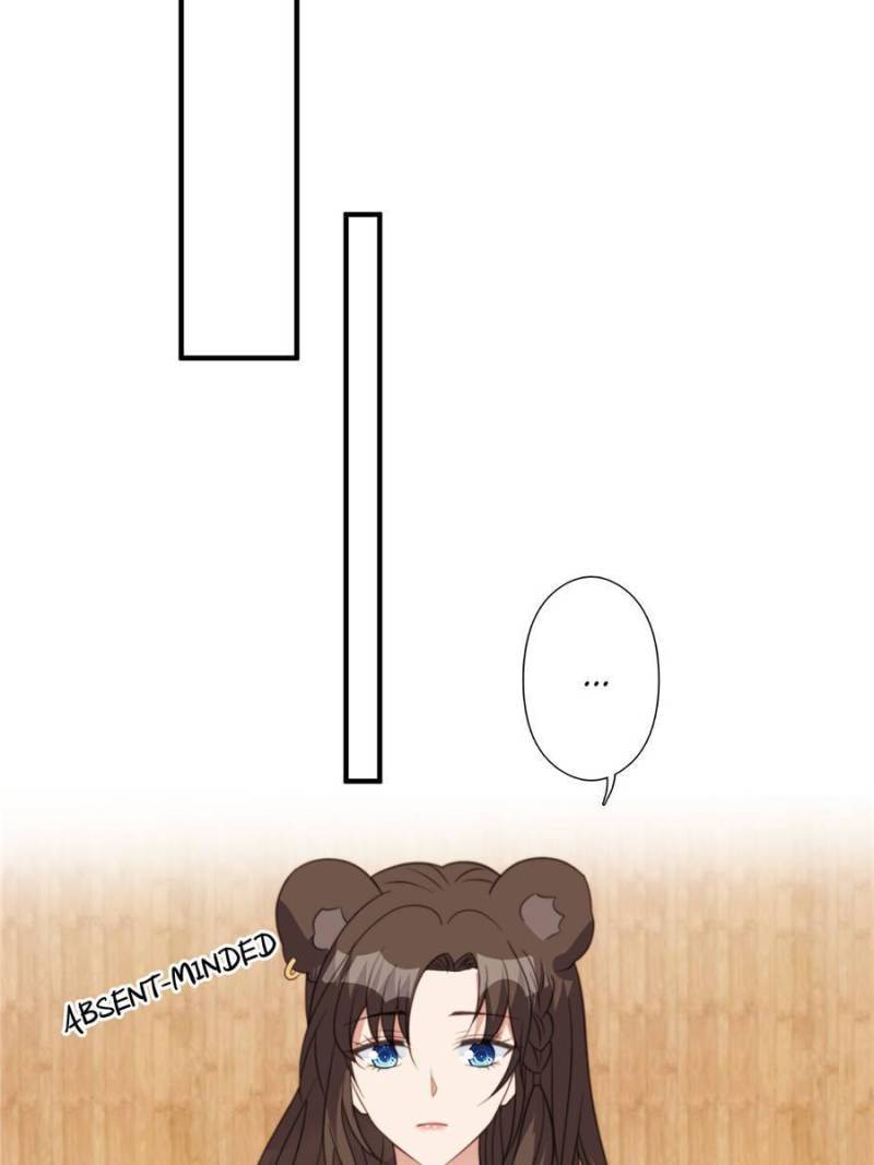 I Became the Beastman’s Wife Chapter 79 - Page 16