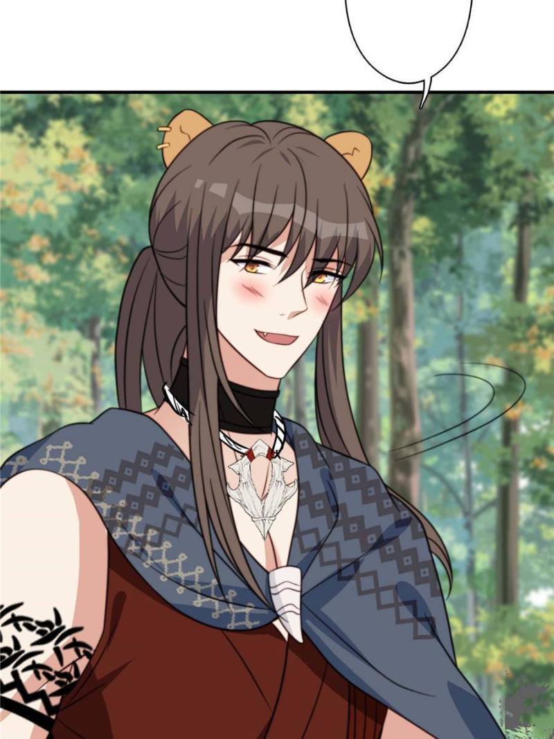 I Became the Beastman’s Wife Chapter 79 - Page 3