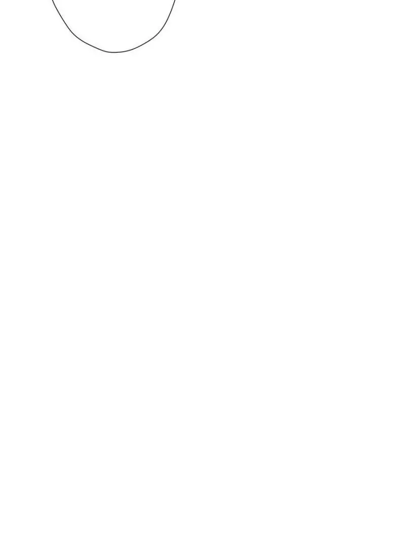 I Became the Beastman’s Wife Chapter 8 - Page 24