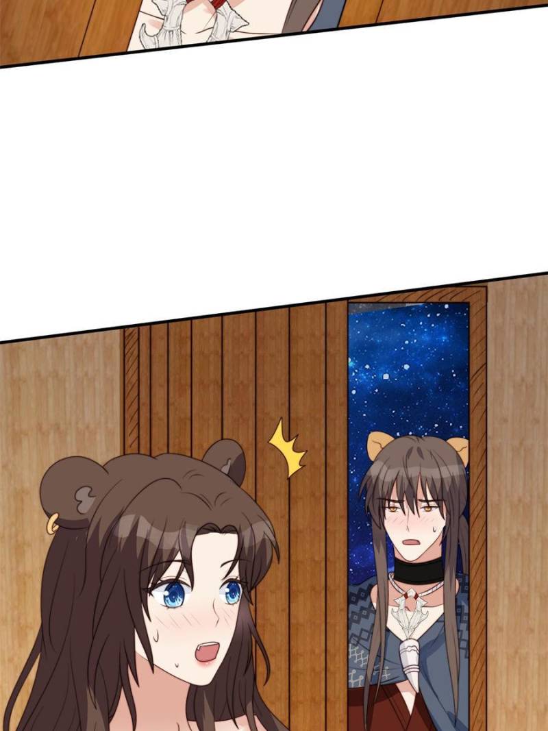 I Became the Beastman’s Wife Chapter 82 - Page 18