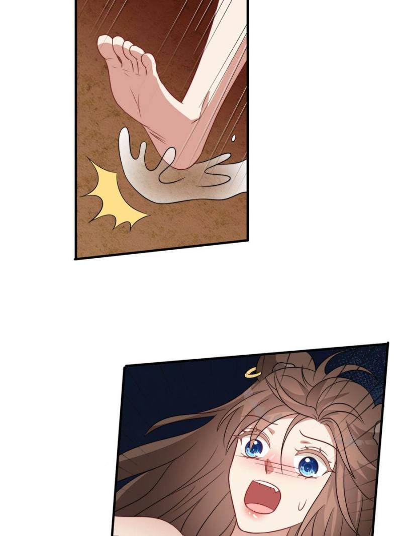 I Became the Beastman’s Wife Chapter 83 - Page 3