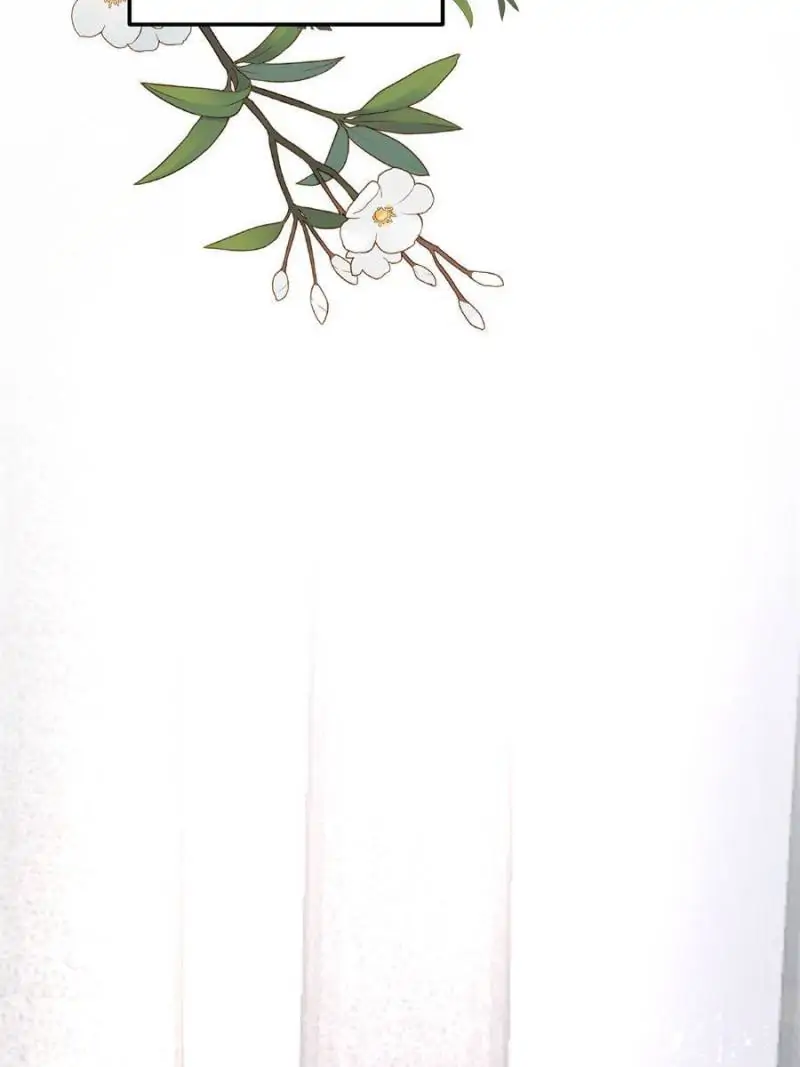 I Became the Beastman’s Wife Chapter 87 - Page 13