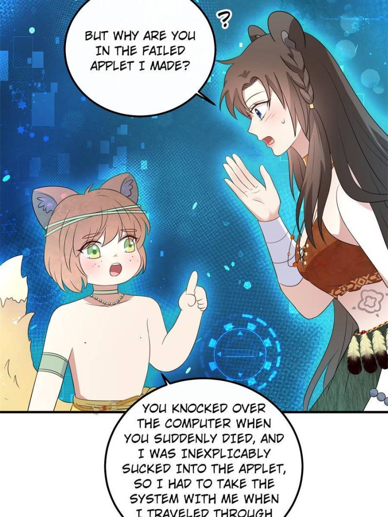 I Became the Beastman’s Wife Chapter 88 - Page 12