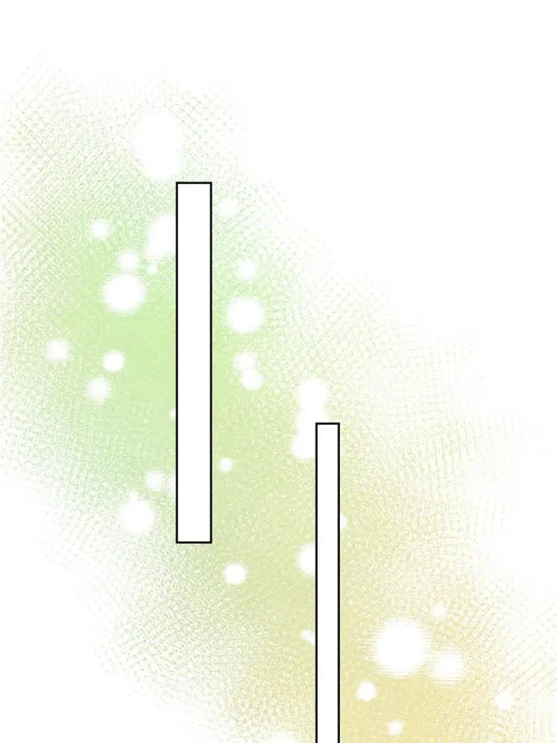 I Became the Beastman’s Wife Chapter 9 - Page 17