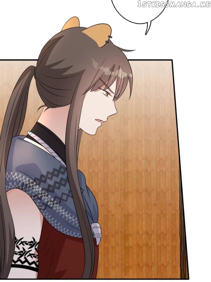 I Became the Beastman’s Wife Chapter 91 - Page 24