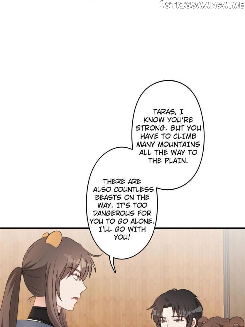 I Became the Beastman’s Wife Chapter 91 - Page 25