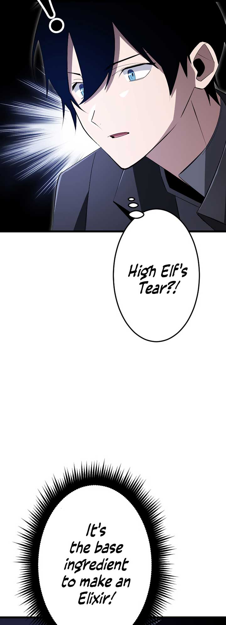 The Unparalleled Hidden Rank Equipment Chapter 17 - Page 24