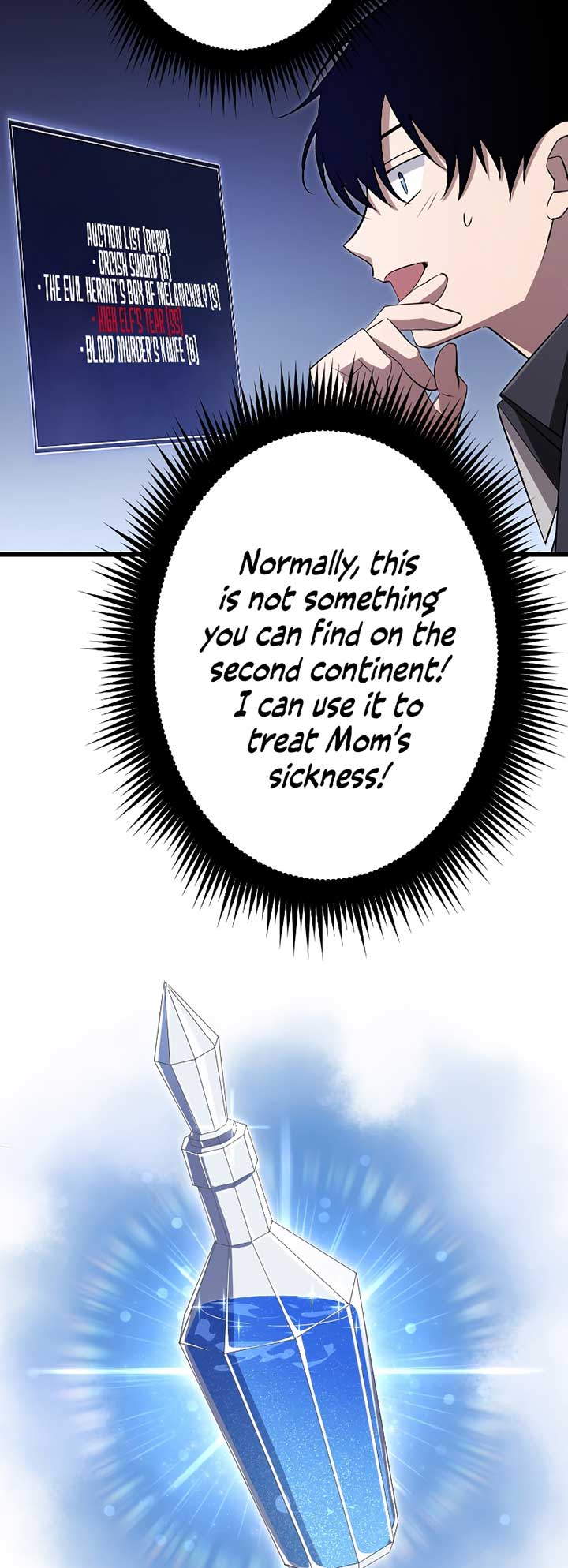 The Unparalleled Hidden Rank Equipment Chapter 17 - Page 25