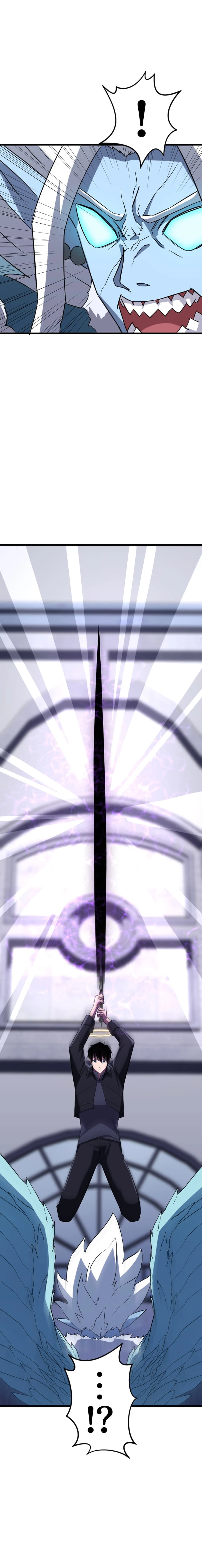 The Unparalleled Hidden Rank Equipment Chapter 25 - Page 12