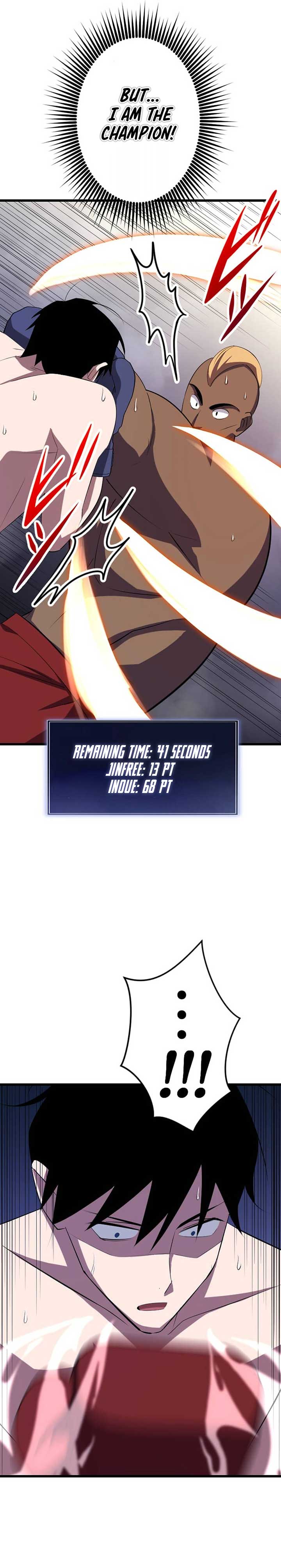 The Unparalleled Hidden Rank Equipment Chapter 27 - Page 16