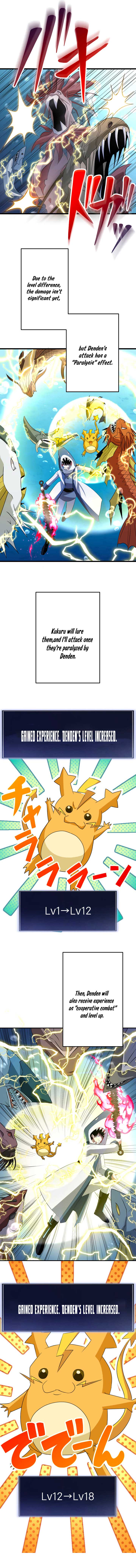 The Unparalleled Hidden Rank Equipment Chapter 39 - Page 13