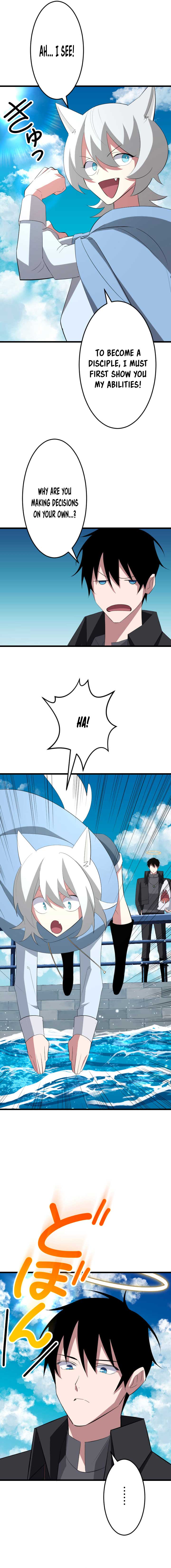 The Unparalleled Hidden Rank Equipment Chapter 39 - Page 4