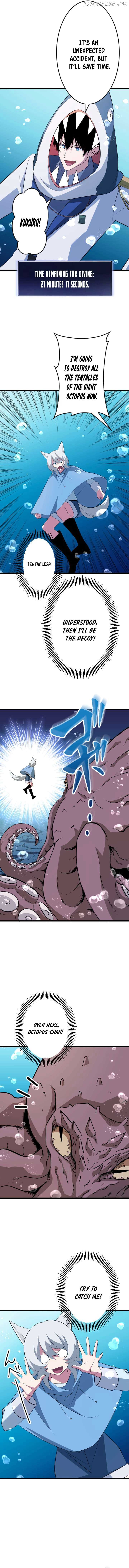 The Unparalleled Hidden Rank Equipment Chapter 40 - Page 3