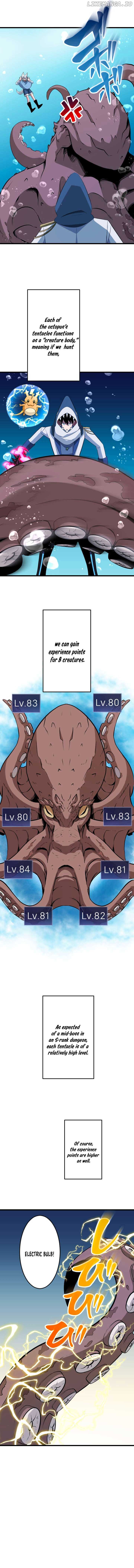 The Unparalleled Hidden Rank Equipment Chapter 40 - Page 4