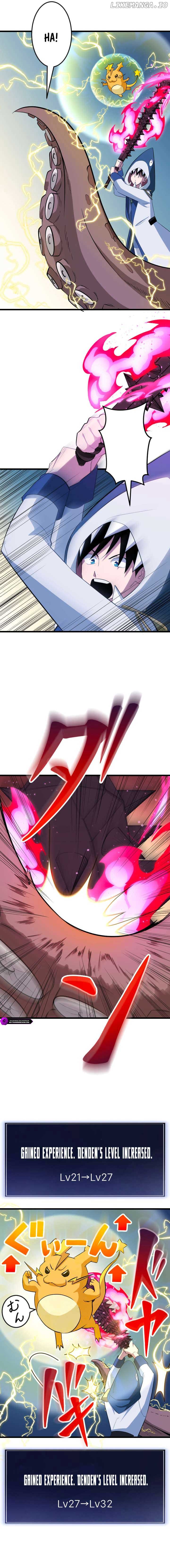 The Unparalleled Hidden Rank Equipment Chapter 40 - Page 5