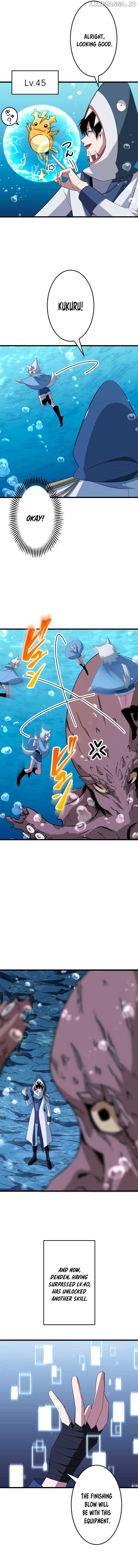 The Unparalleled Hidden Rank Equipment Chapter 40 - Page 7