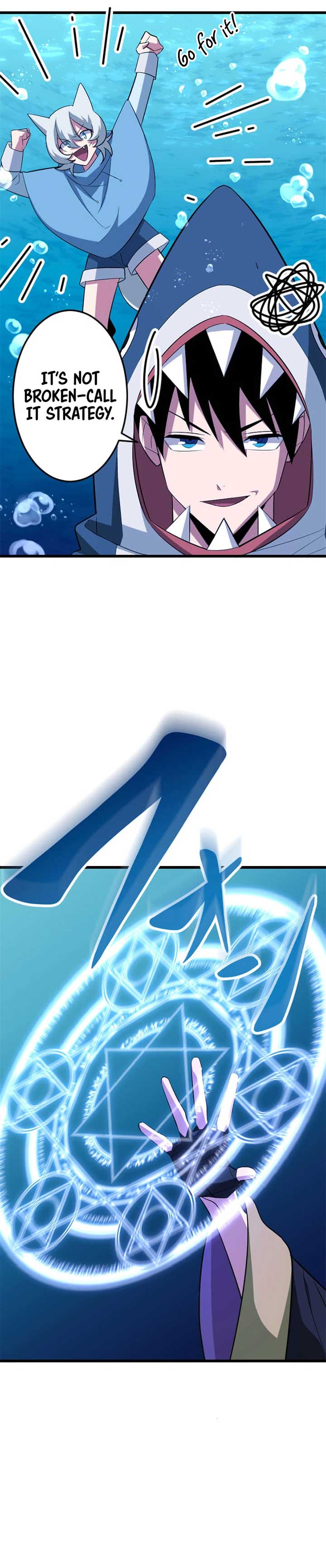 The Unparalleled Hidden Rank Equipment Chapter 41 - Page 5