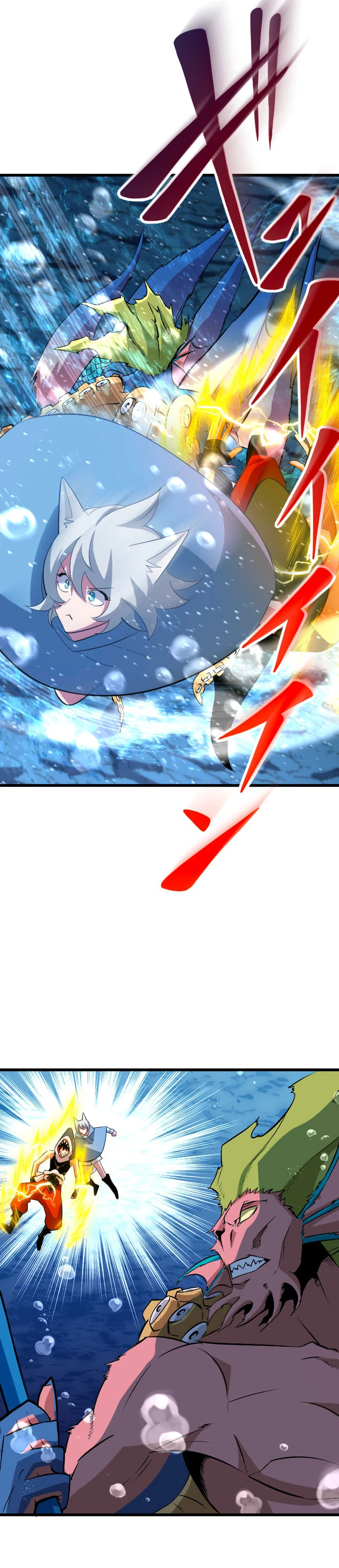 The Unparalleled Hidden Rank Equipment Chapter 42 - Page 10