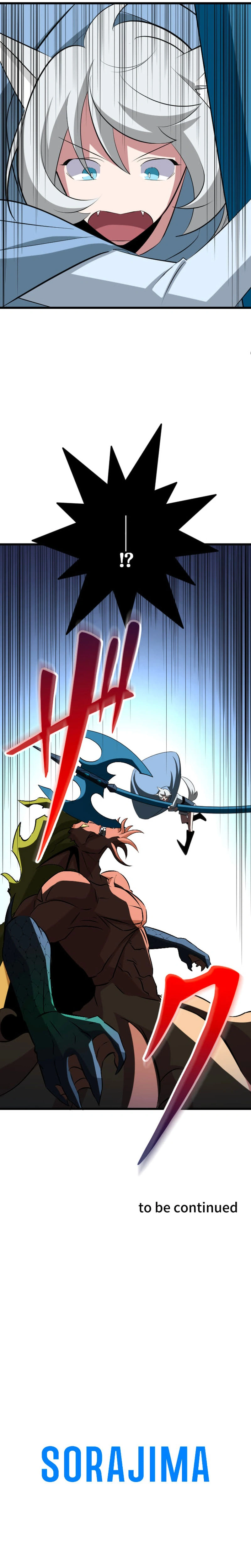 The Unparalleled Hidden Rank Equipment Chapter 42 - Page 33