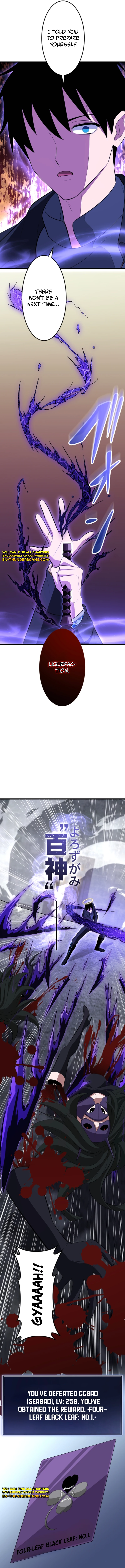 The Unparalleled Hidden Rank Equipment Chapter 54 - Page 3