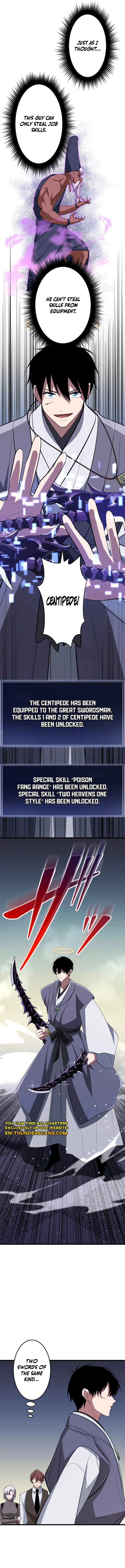 The Unparalleled Hidden Rank Equipment Chapter 58 - Page 12