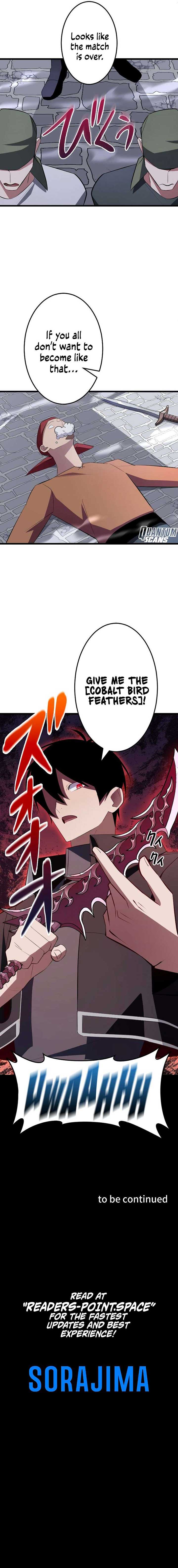 The Unparalleled Hidden Rank Equipment Chapter 7 - Page 7