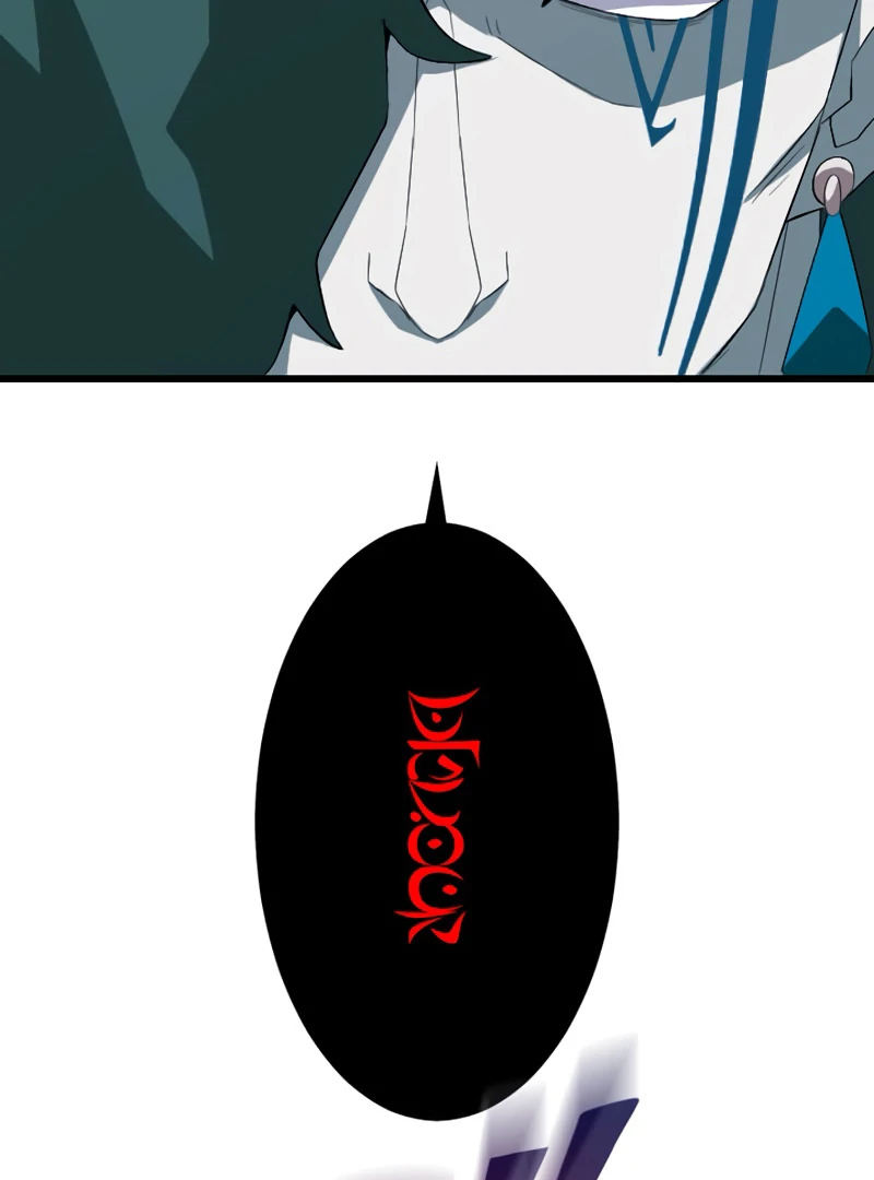 The Unparalleled Hidden Rank Equipment Chapter 72 - Page 116