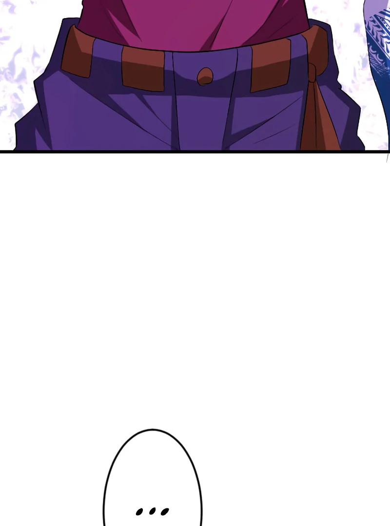 The Unparalleled Hidden Rank Equipment Chapter 72 - Page 58