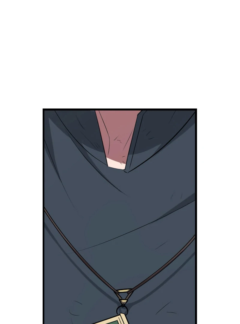 The Unparalleled Hidden Rank Equipment Chapter 72 - Page 70