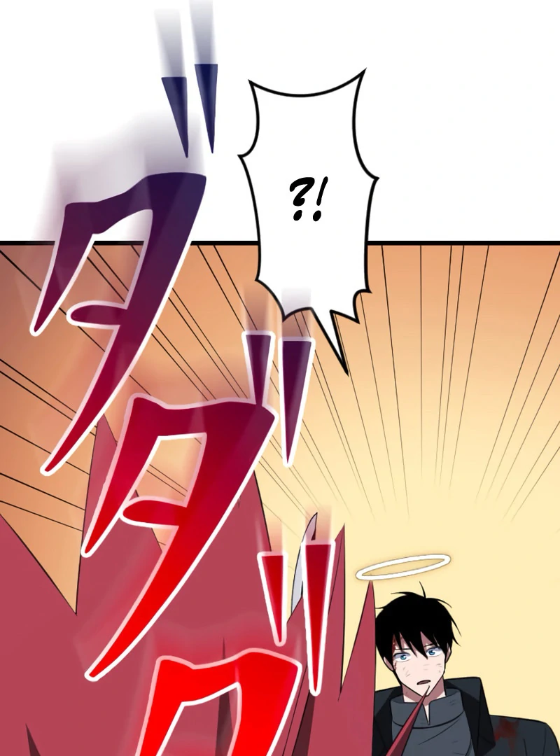 The Unparalleled Hidden Rank Equipment Chapter 72 - Page 80