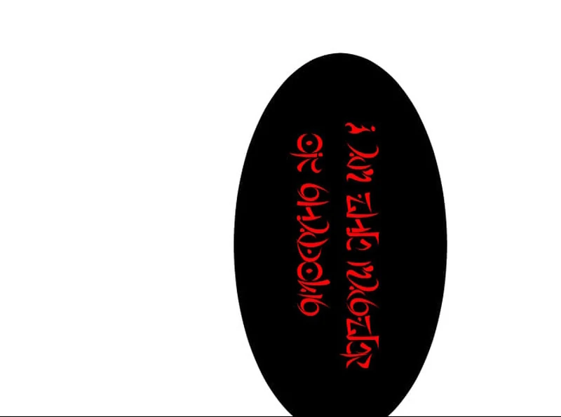 The Unparalleled Hidden Rank Equipment Chapter 73 - Page 123