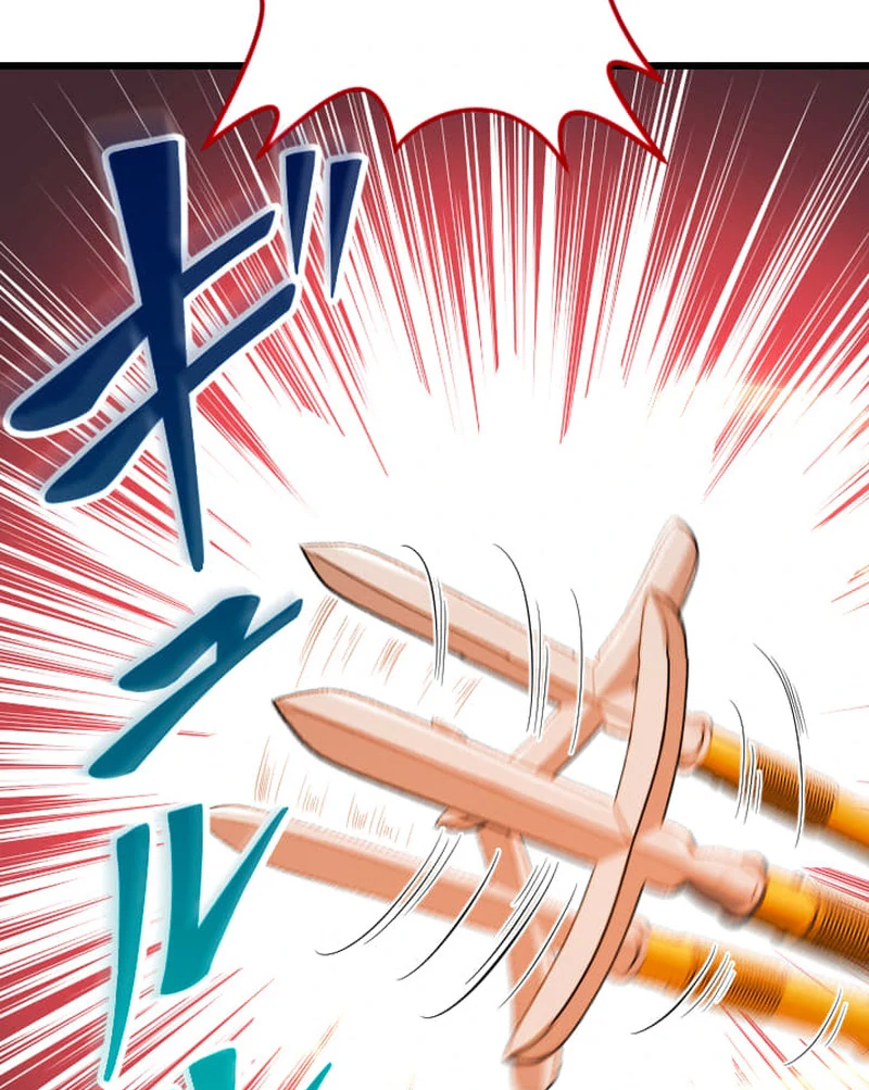 The Unparalleled Hidden Rank Equipment Chapter 73 - Page 54