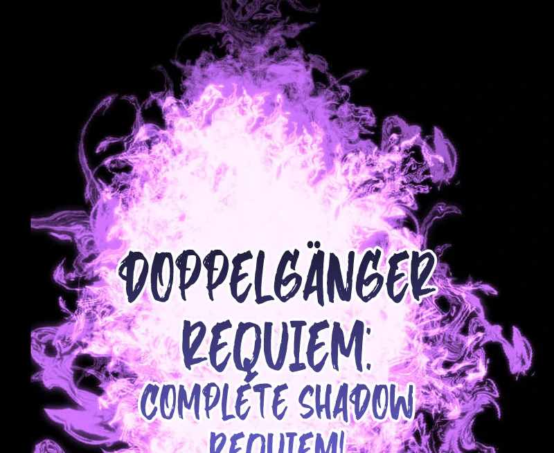 The Unparalleled Hidden Rank Equipment Chapter 74 - Page 107