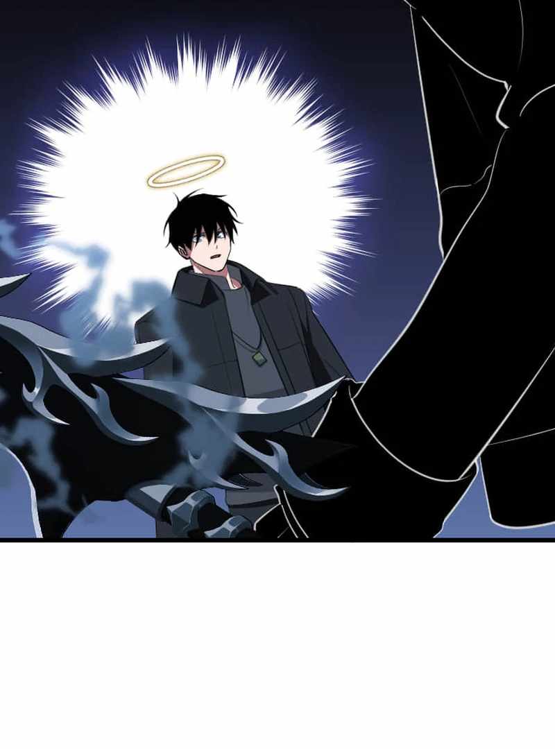 The Unparalleled Hidden Rank Equipment Chapter 74 - Page 111