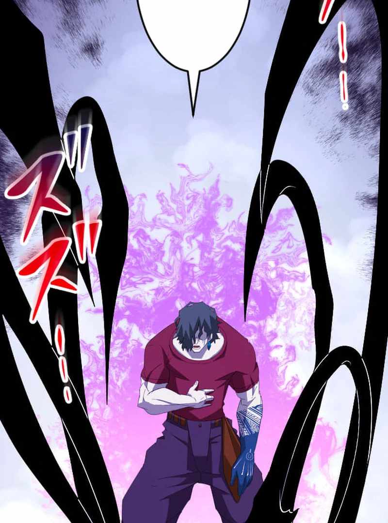 The Unparalleled Hidden Rank Equipment Chapter 74 - Page 36