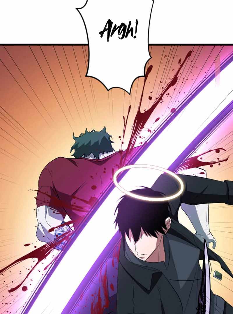 The Unparalleled Hidden Rank Equipment Chapter 74 - Page 86